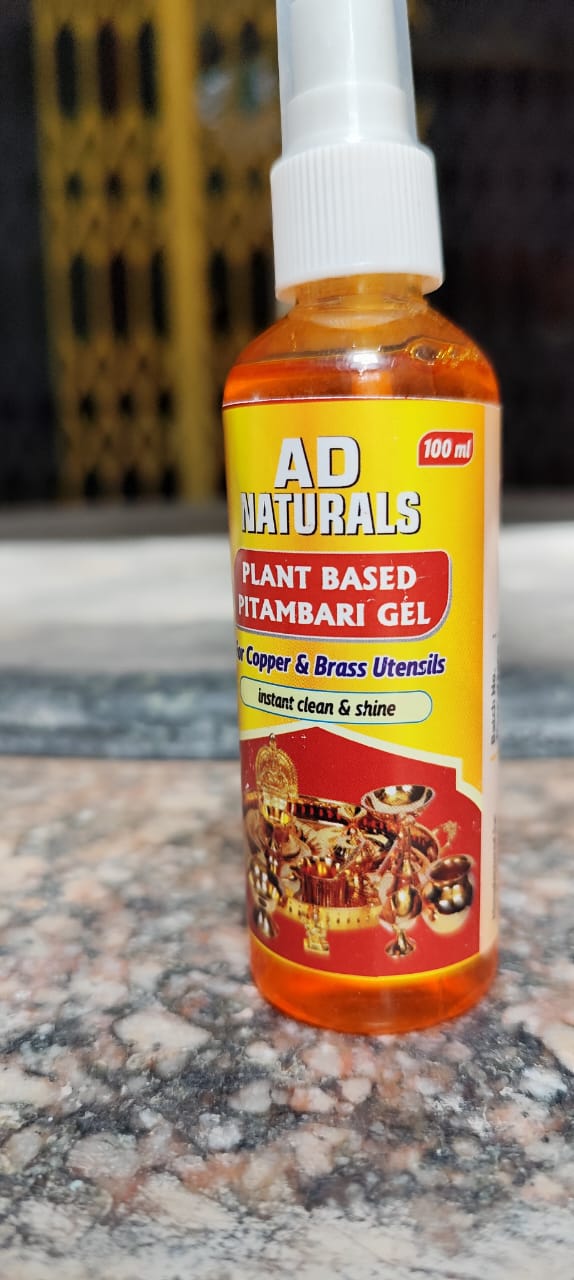 Plant Based Pitambari Gel