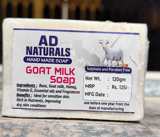 Goat Milk Soap